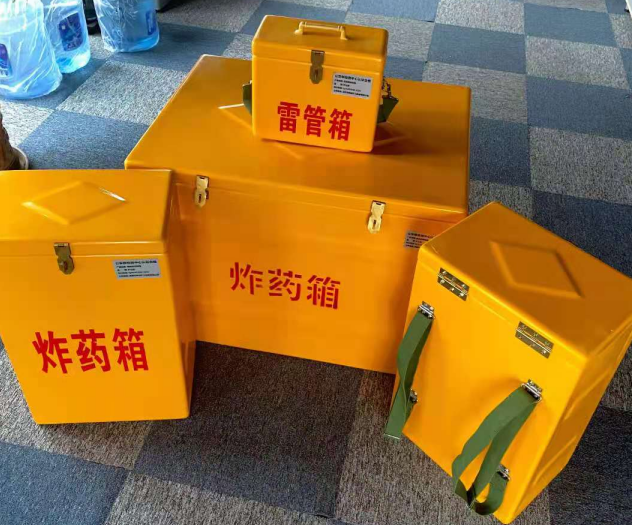 南宝镇炸药雷管箱的型号那么多，应该如何选择？