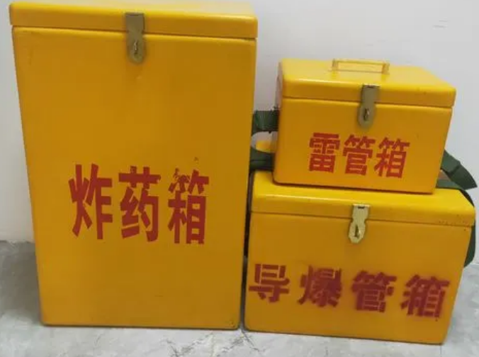 南宝镇玻璃钢雷管箱的适用范围