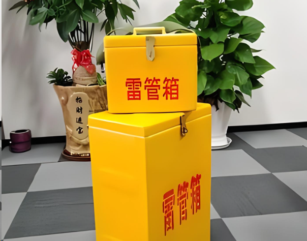 南宝镇炸药箱雷管箱在运输过程中的注意事项