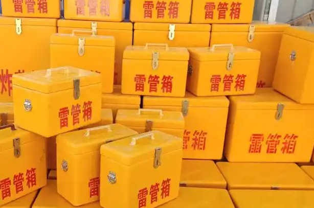 南宝镇矿用炸药箱和雷管箱的运输安全指南