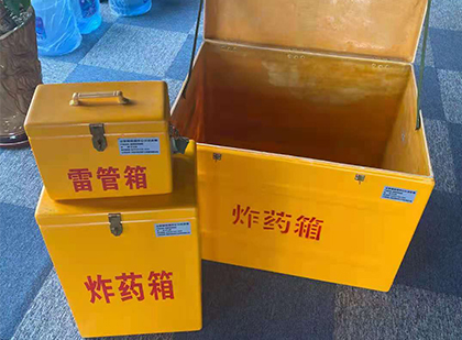 南宝镇玻璃雷管箱生产标准全解析：安全、性能与合规的基石